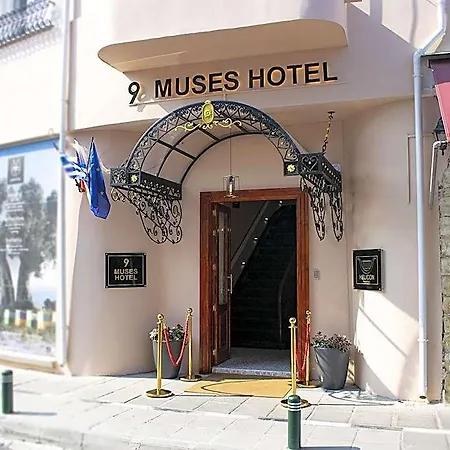 9 Muses Hotel 3*
